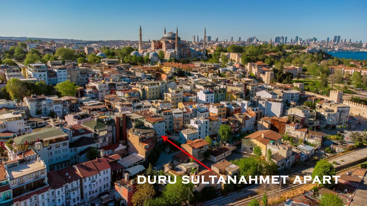 Duru Sultanahmet Apart & Suites イスタンブール エクステリア 写真